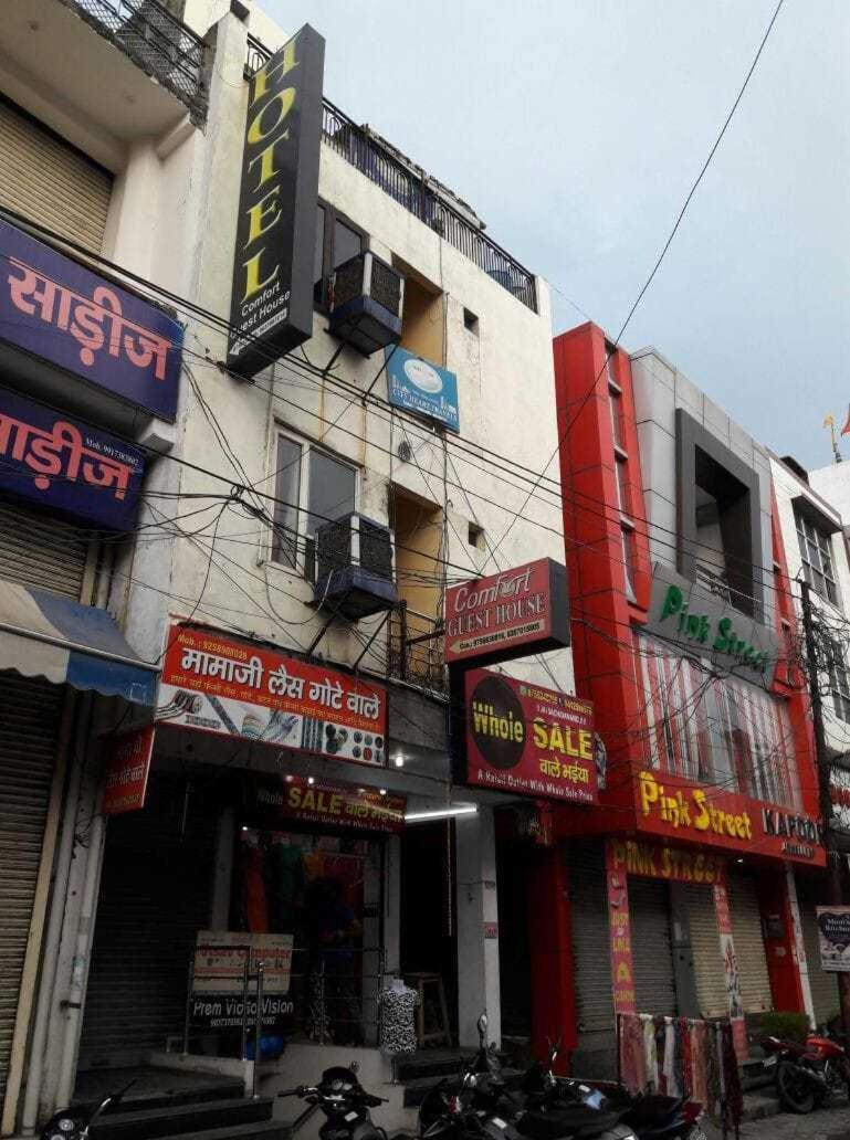 Spot On Komfort Guest House Rudrapur Esterno foto
